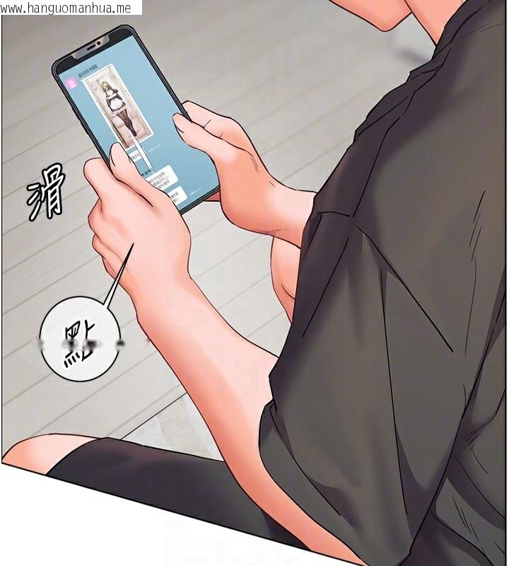 韩国漫画老师的亲密指导韩漫_老师的亲密指导-第58话-360度视奸老师艳照在线免费阅读-韩国漫画-第91张图片