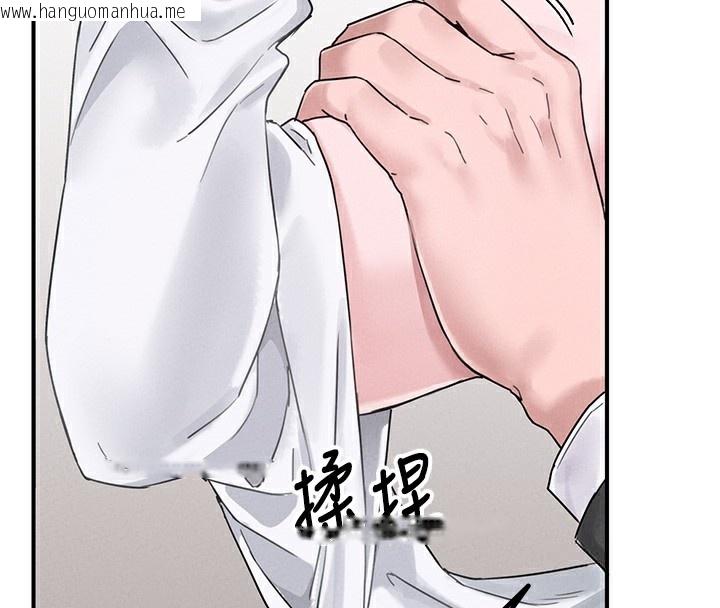 韩国漫画男人配额制韩漫_男人配额制-第4话-SSR级男工读生在线免费阅读-韩国漫画-第150张图片