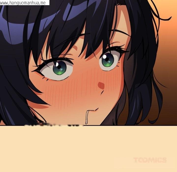 韩国漫画下班后的例行恋爱韩漫_下班后的例行恋爱-第67话在线免费阅读-韩国漫画-第8张图片
