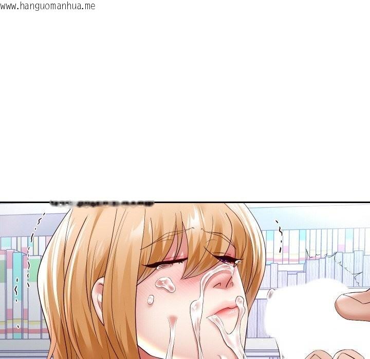 韩国漫画重生之长枪无敌韩漫_重生之长枪无敌-第66话在线免费阅读-韩国漫画-第27张图片