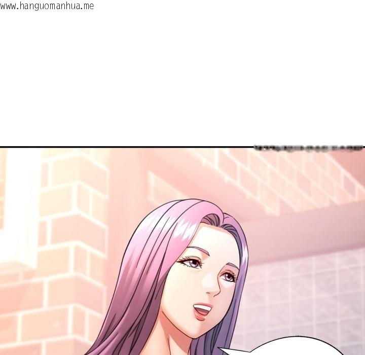 韩国漫画可以爱你吗韩漫_可以爱你吗-第63话在线免费阅读-韩国漫画-第71张图片