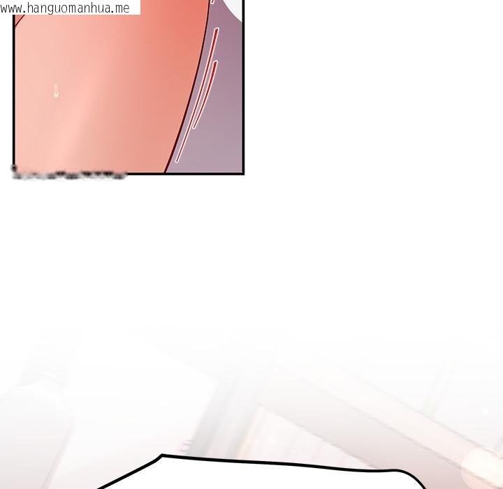 韩国漫画后宫之王韩漫_后宫之王-第45话在线免费阅读-韩国漫画-第95张图片
