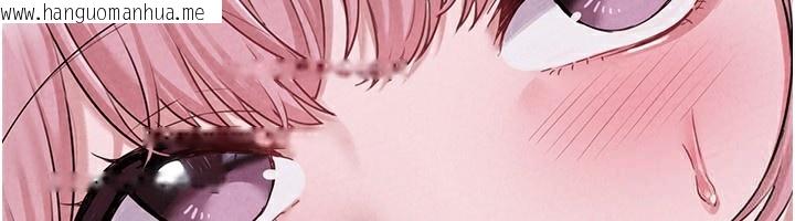 韩国漫画男人配额制韩漫_男人配额制-第2话-胸多鸡少的世界在线免费阅读-韩国漫画-第47张图片