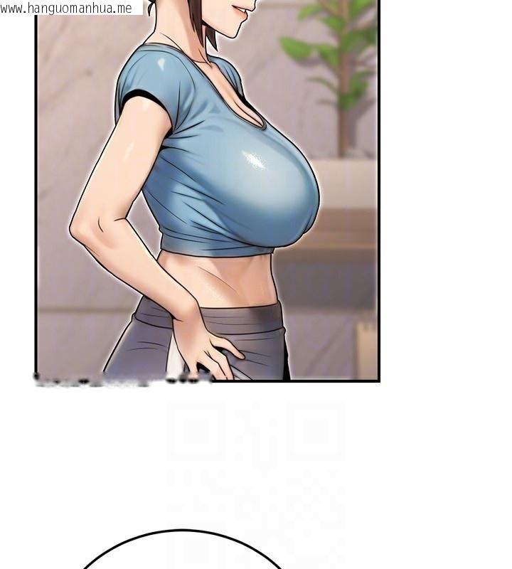韩国漫画公务员的桃色副业韩漫_公务员的桃色副业-第26话-我们三个也来拍吧?在线免费阅读-韩国漫画-第125张图片