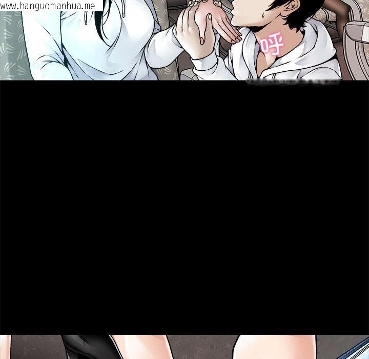韩国漫画被幸运诅咒的人/幸运的孽缘韩漫_被幸运诅咒的人/幸运的孽缘-第1话在线免费阅读-韩国漫画-第39张图片