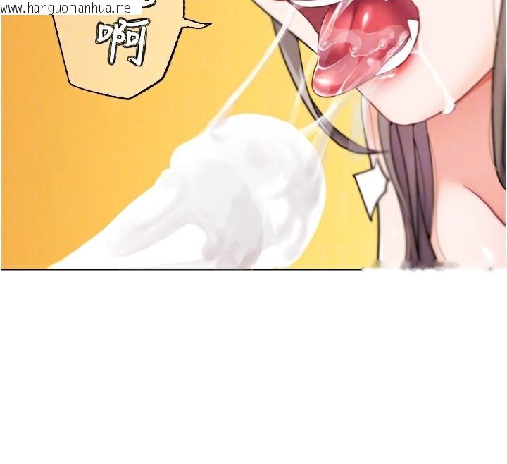 韩国漫画G斗吧!真人肉搏王韩漫_G斗吧!真人肉搏王-第11话-本能觉醒的九尾狐在线免费阅读-韩国漫画-第47张图片