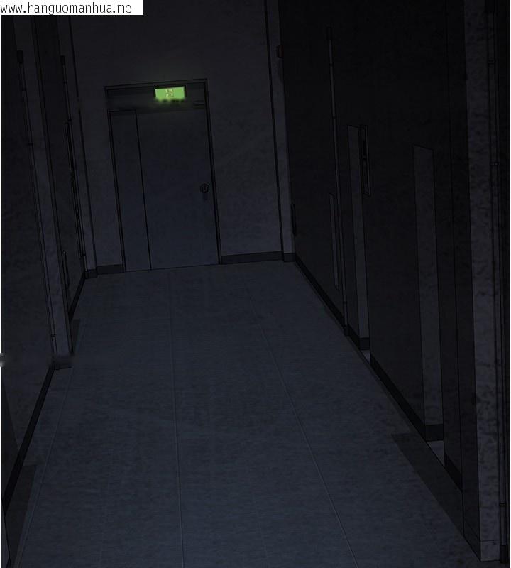 韩国漫画夜间诊疗室韩漫_夜间诊疗室-第115话-VIP的天堂乐园在线免费阅读-韩国漫画-第130张图片