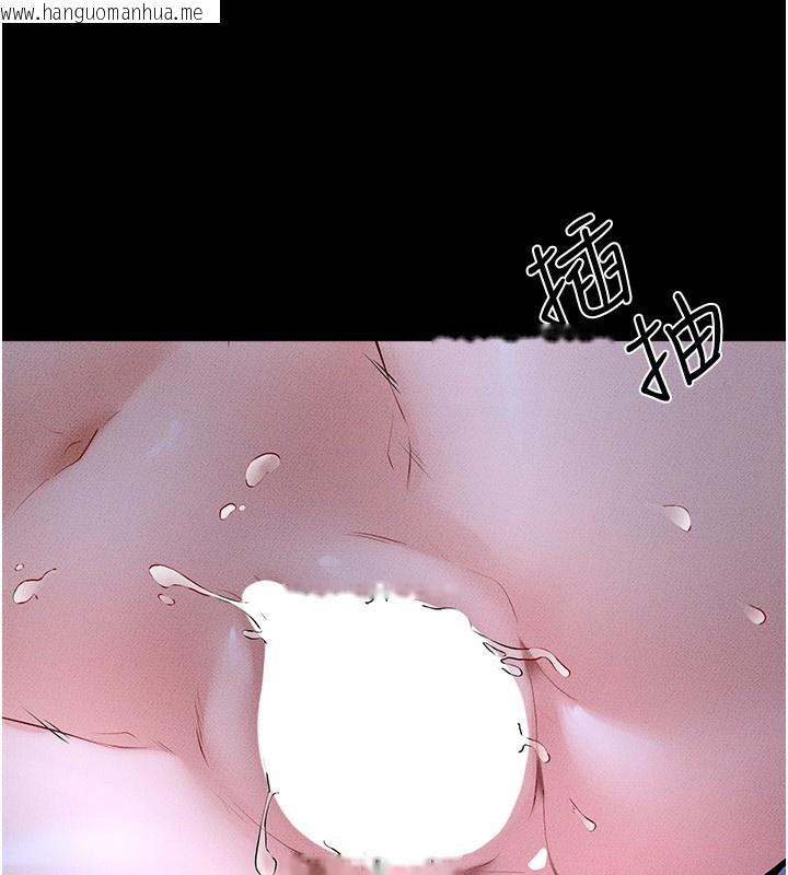 韩国漫画继母与继姐韩漫_继母与继姐-第82话-想要的时候就来找我在线免费阅读-韩国漫画-第136张图片
