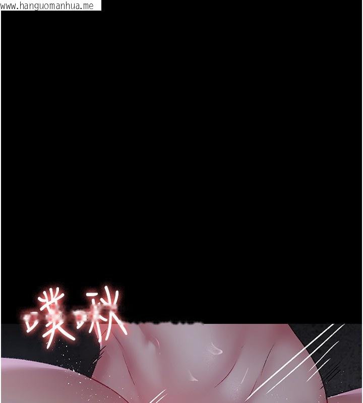 韩国漫画夜间诊疗室韩漫_夜间诊疗室-第116话-性爱成瘾在线免费阅读-韩国漫画-第20张图片