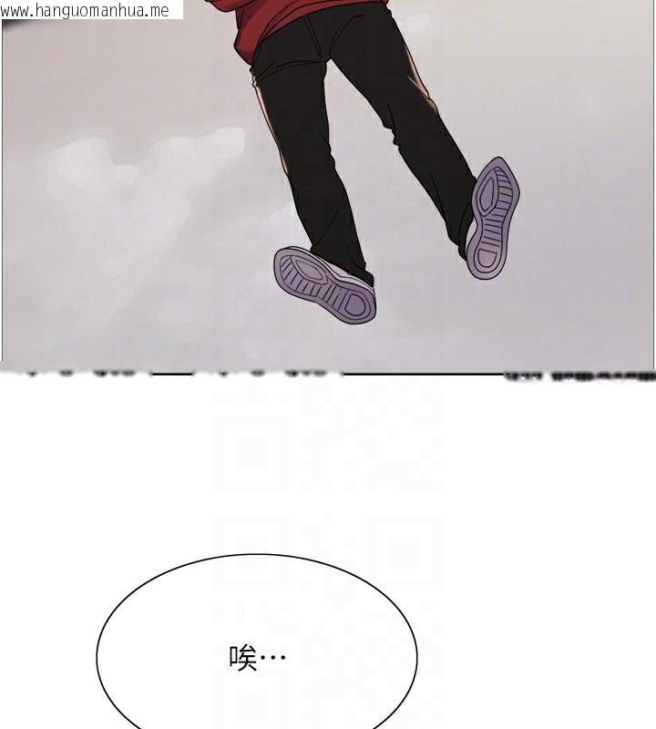 韩国漫画色轮眼韩漫_色轮眼-第2季-最终话-我是这个世界的主宰者在线免费阅读-韩国漫画-第114张图片