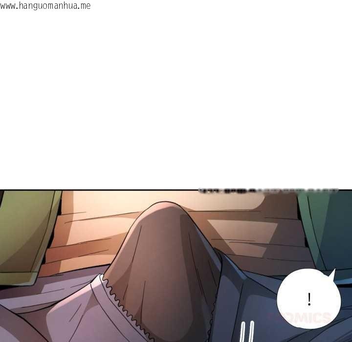 韩国漫画脱轨关系韩漫_脱轨关系-第63话在线免费阅读-韩国漫画-第57张图片