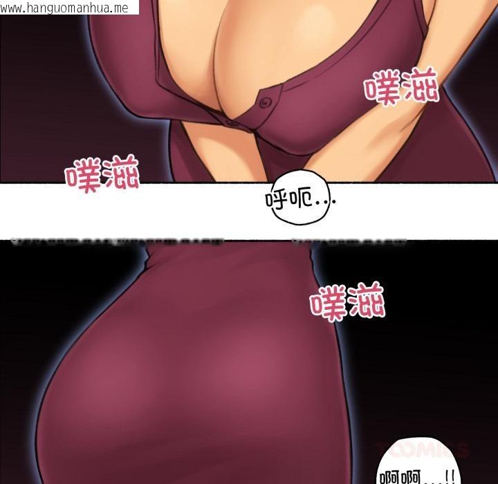 韩国漫画难以置信的故事！韩漫_难以置信的故事！-第1话在线免费阅读-韩国漫画-第56张图片