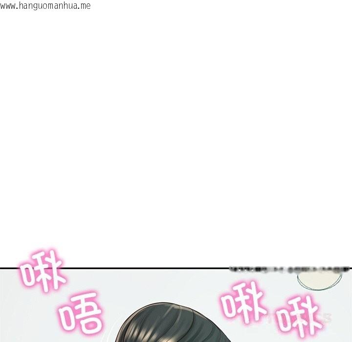 韩国漫画财阀家的女婿韩漫_财阀家的女婿-第41话在线免费阅读-韩国漫画-第93张图片
