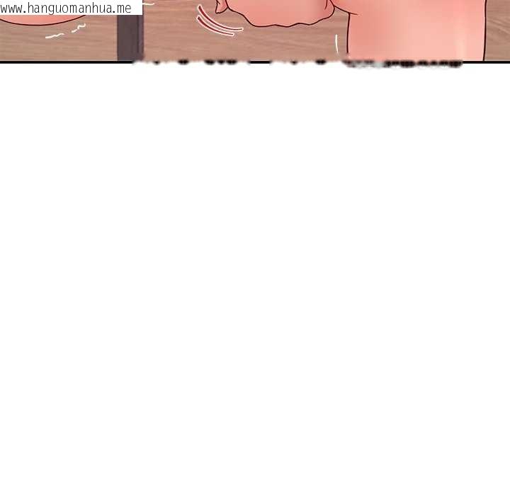 韩国漫画后宫之王韩漫_后宫之王-第43话在线免费阅读-韩国漫画-第96张图片