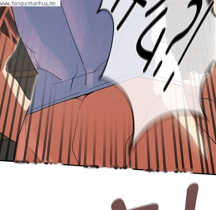 韩国漫画危险同学会韩漫_危险同学会-第78话在线免费阅读-韩国漫画-第102张图片