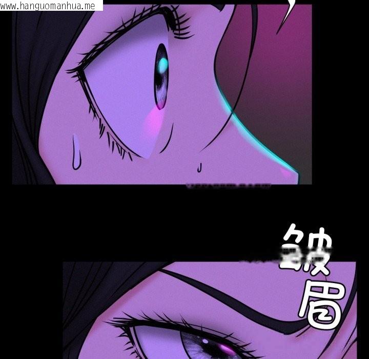 韩国漫画屋檐下的光/当我们住在一起韩漫_屋檐下的光/当我们住在一起-第85话在线免费阅读-韩国漫画-第53张图片