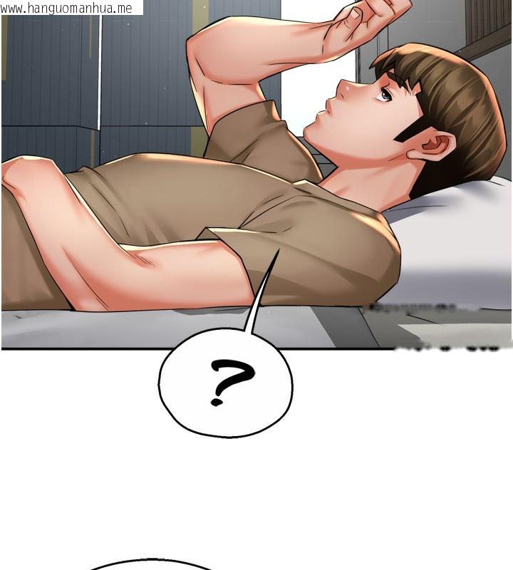 韩国漫画痒乐多阿姨韩漫_痒乐多阿姨-第71话-没有阿姨的新生活在线免费阅读-韩国漫画-第23张图片
