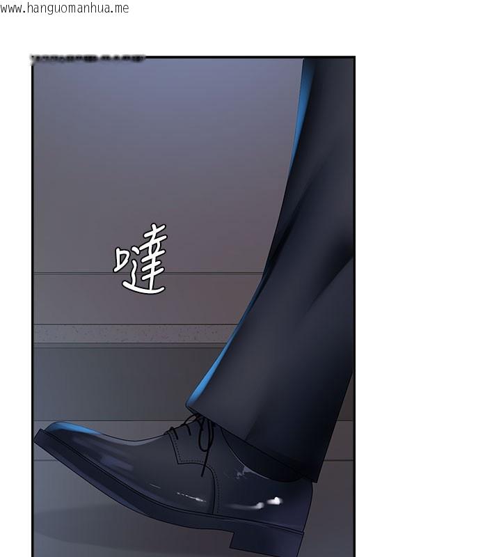 韩国漫画肉体审判韩漫_肉体审判-第11话-我愿意用身体证明在线免费阅读-韩国漫画-第119张图片