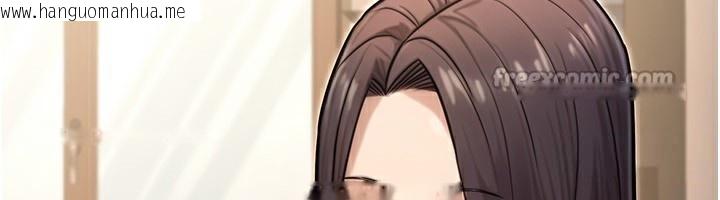 韩国漫画公务员的桃色副业韩漫_公务员的桃色副业-第27话-这也是赞助任务吗?在线免费阅读-韩国漫画-第28张图片