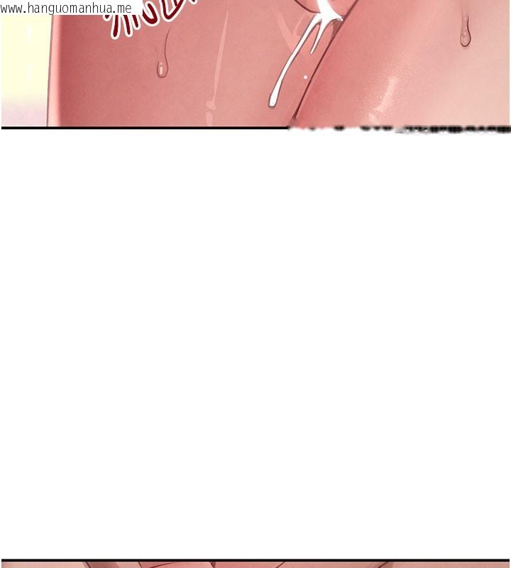 韩国漫画黑道千金韩漫_黑道千金-第41话-正式成为哥哥的女人在线免费阅读-韩国漫画-第59张图片