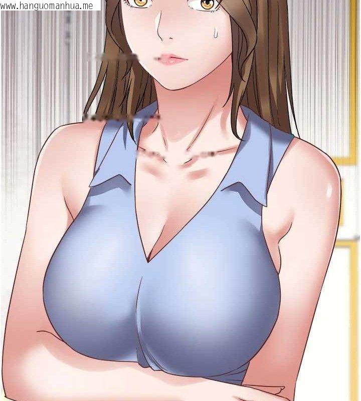 韩国漫画大凤村妇女会韩漫_大凤村妇女会-第2话-妳想要勾引我老公?在线免费阅读-韩国漫画-第23张图片