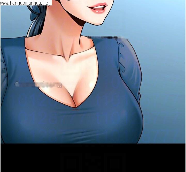 韩国漫画炸裂吧!巨棒韩漫_炸裂吧!巨棒-第91话-安达的巨棒在线免费阅读-韩国漫画-第70张图片