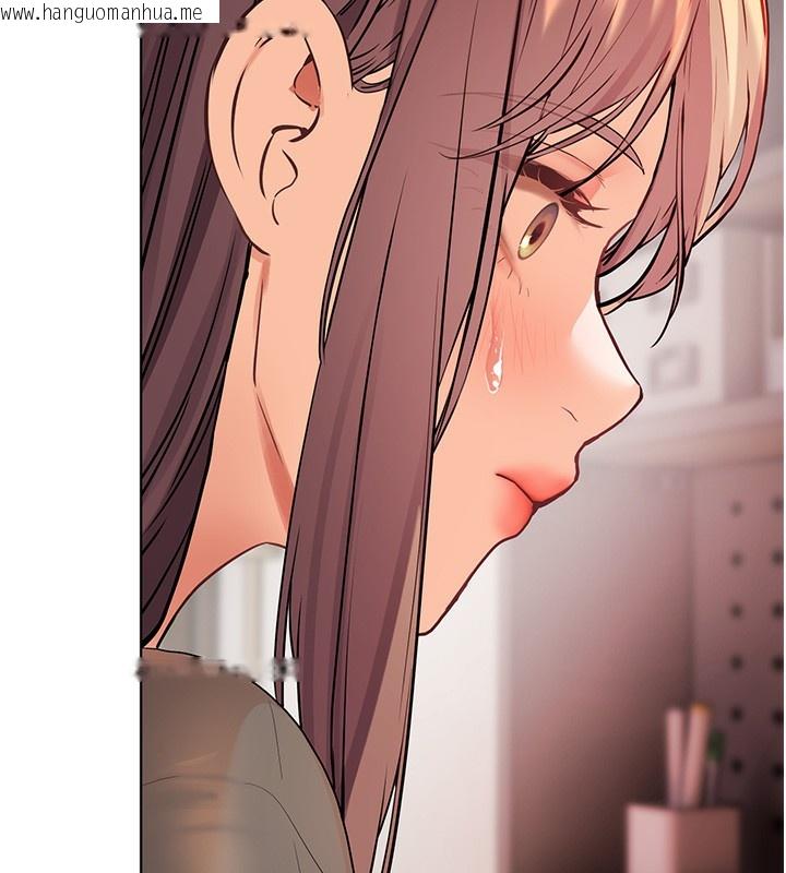 韩国漫画老师的亲密指导韩漫_老师的亲密指导-第60话-魅惑透视装的诱惑在线免费阅读-韩国漫画-第155张图片
