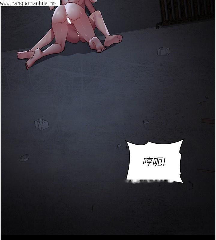 韩国漫画夜间诊疗室韩漫_夜间诊疗室-第115话-VIP的天堂乐园在线免费阅读-韩国漫画-第200张图片