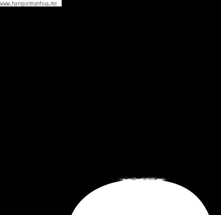 韩国漫画毛娘子传韩漫_毛娘子传-第6话在线免费阅读-韩国漫画-第188张图片