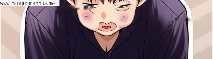 韩国漫画公务员的桃色副业韩漫_公务员的桃色副业-第26话-我们三个也来拍吧?在线免费阅读-韩国漫画-第139张图片
