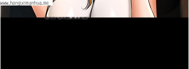 韩国漫画炸裂吧!巨棒韩漫_炸裂吧!巨棒-第91话-安达的巨棒在线免费阅读-韩国漫画-第117张图片