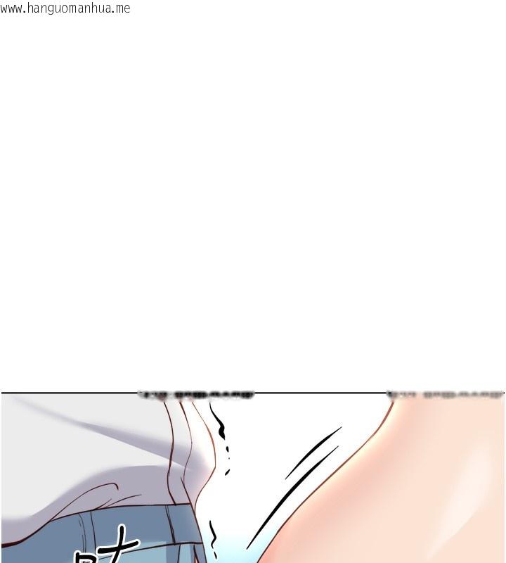 韩国漫画鲁蛇社畜的金手指韩漫_鲁蛇社畜的金手指-第32话-最后是清洁口交在线免费阅读-韩国漫画-第131张图片
