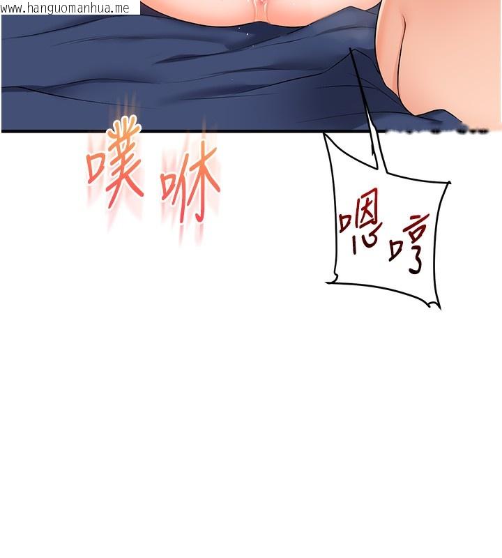 韩国漫画玩转学姐韩漫_玩转学姐-第71话-小白兔学习母狗散步在线免费阅读-韩国漫画-第9张图片