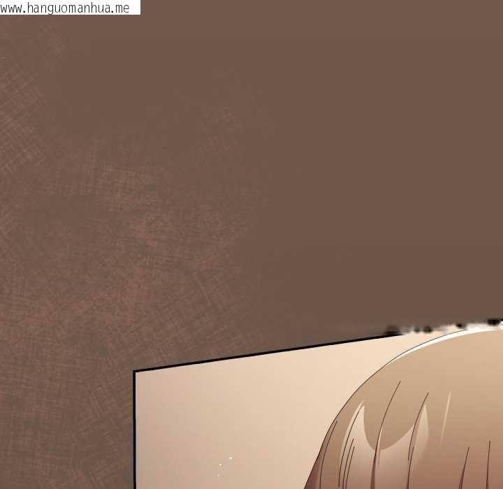 韩国漫画游戏不能这样玩/游戏规则我来定韩漫_游戏不能这样玩/游戏规则我来定-第109话在线免费阅读-韩国漫画-第137张图片