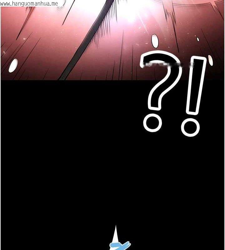 韩国漫画末日雕堡韩漫_末日雕堡-第38话-调教西洋AV女优在线免费阅读-韩国漫画-第203张图片