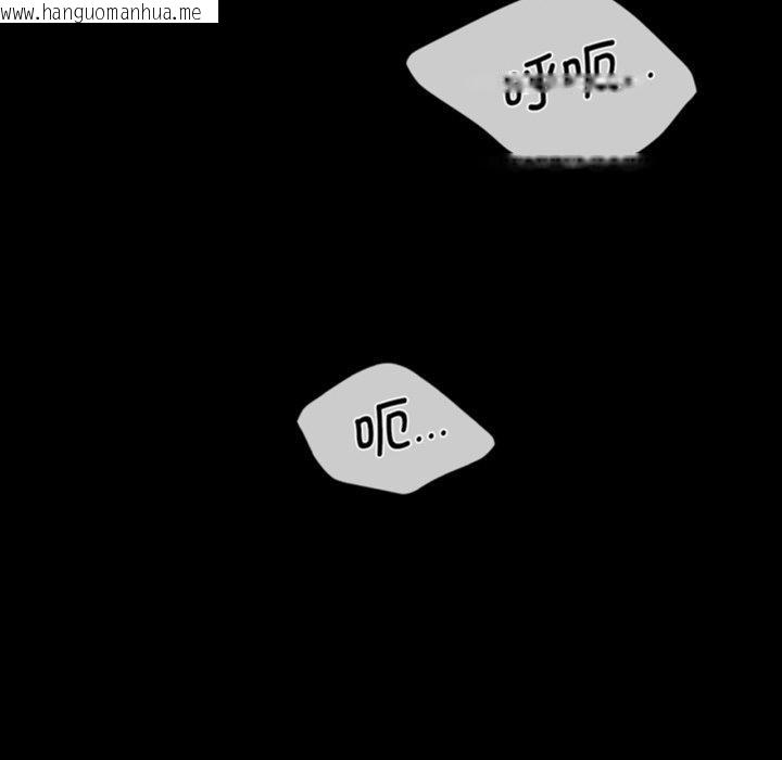 韩国漫画小姐韩漫_小姐-第79话在线免费阅读-韩国漫画-第7张图片
