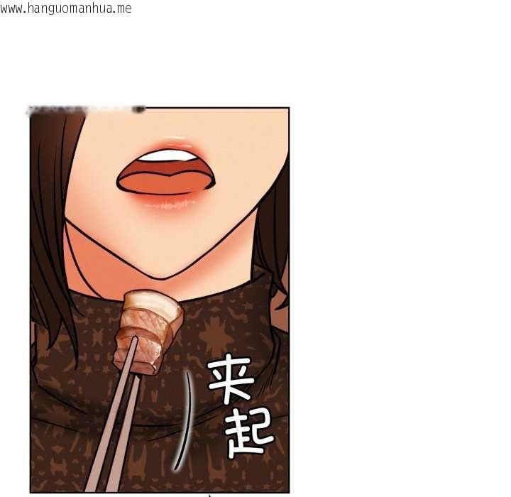 韩国漫画屋檐下的光/当我们住在一起韩漫_屋檐下的光/当我们住在一起-第84话在线免费阅读-韩国漫画-第109张图片