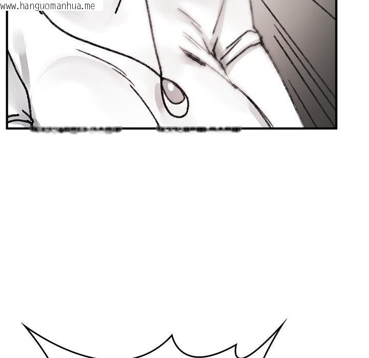 韩国漫画叔叔，我们来试试吧!/当叔叔变成侄女/我和叔叔互换灵魂!?韩漫_叔叔，我们来试试吧!/当叔叔变成侄女/我和叔叔互换灵魂!?-第5话在线免费阅读-韩国漫画-第24张图片