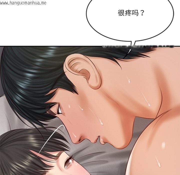 韩国漫画财阀家的女婿韩漫_财阀家的女婿-第40话在线免费阅读-韩国漫画-第22张图片