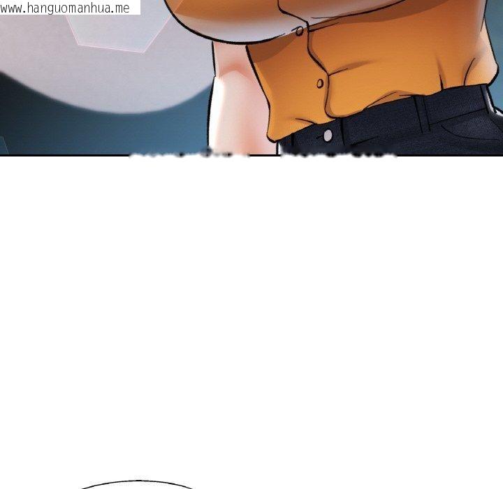韩国漫画已嫁人的她韩漫_已嫁人的她-第36话在线免费阅读-韩国漫画-第35张图片