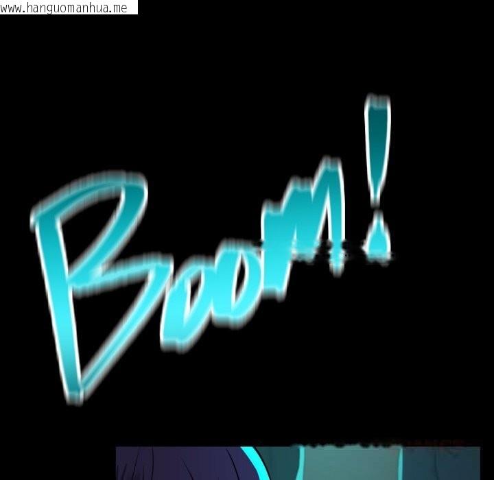 韩国漫画屋檐下的光/当我们住在一起韩漫_屋檐下的光/当我们住在一起-第85话在线免费阅读-韩国漫画-第15张图片