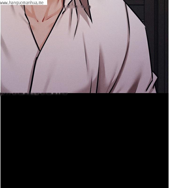 韩国漫画选手村:母猪调教韩漫_选手村:母猪调教-第38话-伤害自尊心的性招待在线免费阅读-韩国漫画-第166张图片