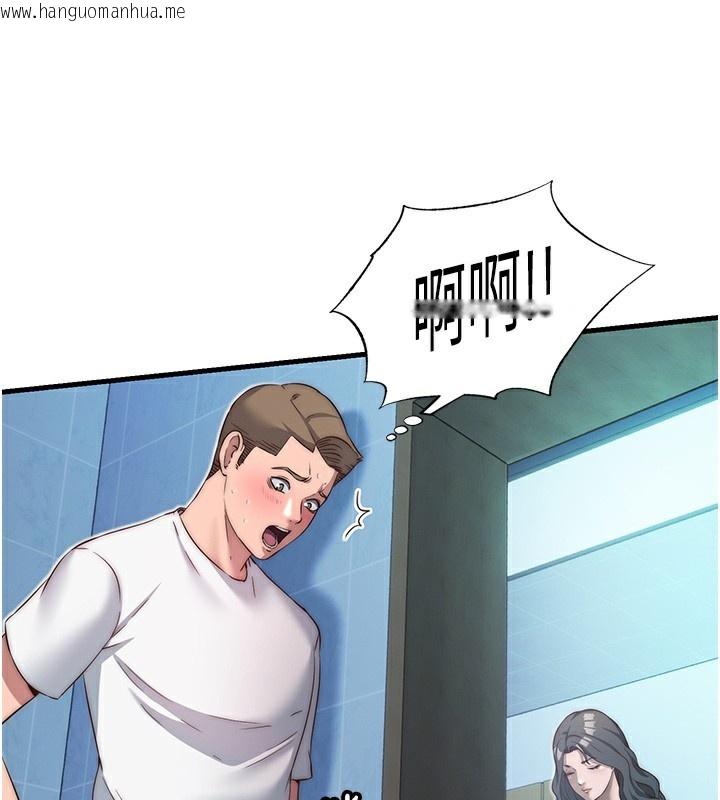 韩国漫画民宿精营中韩漫_民宿精营中-第19话-你看到我裸体就硬了?在线免费阅读-韩国漫画-第108张图片