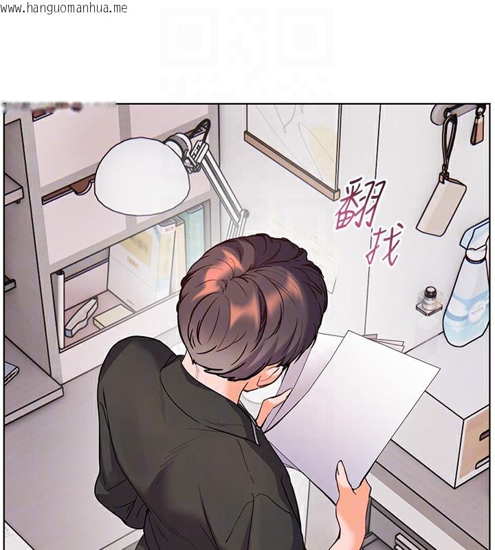 韩国漫画老师的亲密指导韩漫_老师的亲密指导-第59话-用按摩棒回报师恩在线免费阅读-韩国漫画-第128张图片