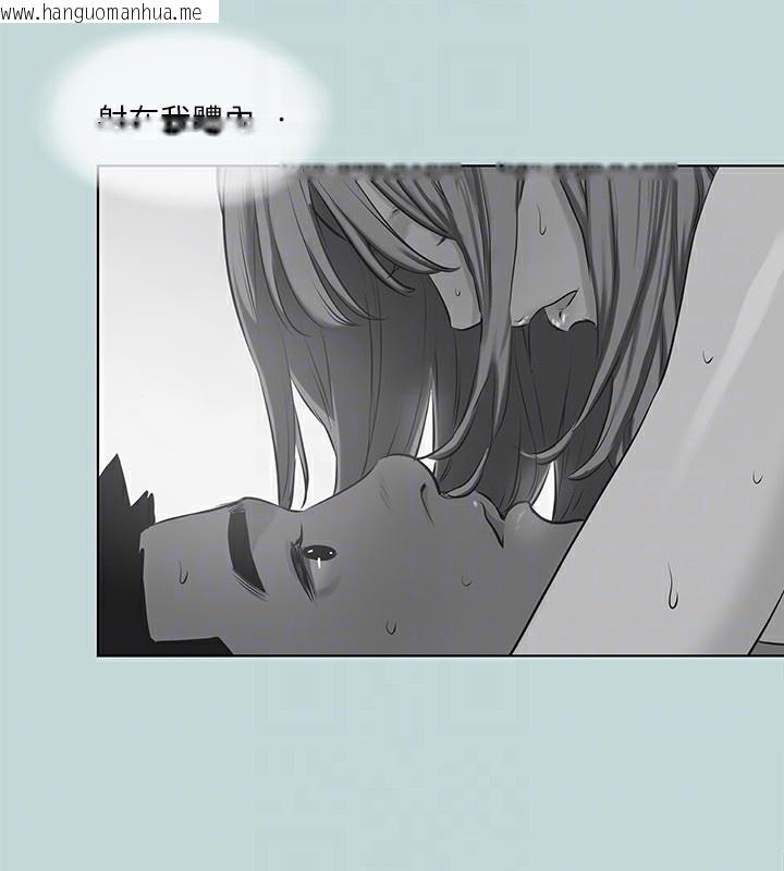 韩国漫画纵夏夜之梦(无码版)韩漫_纵夏夜之梦(无码版)-第105话-在妳体内播种在线免费阅读-韩国漫画-第20张图片