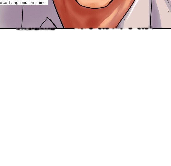 韩国漫画顶级豪门秘辛韩漫_顶级豪门秘辛-第10话在线免费阅读-韩国漫画-第62张图片