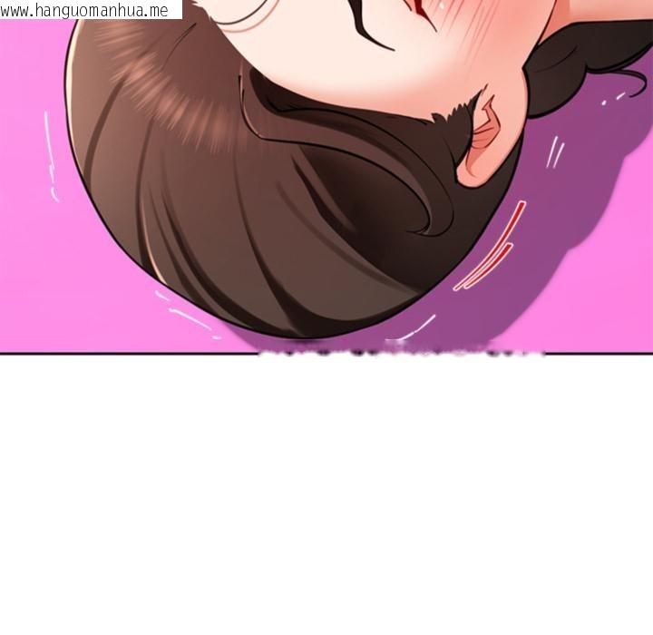 韩国漫画后宫之王韩漫_后宫之王-第44话在线免费阅读-韩国漫画-第95张图片