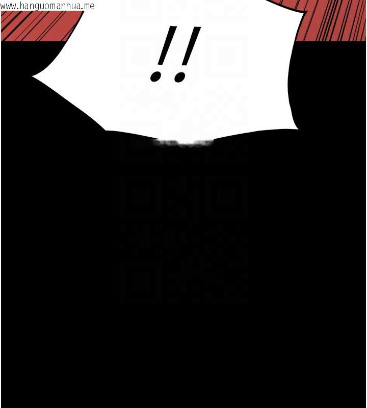 韩国漫画选手村:母猪调教韩漫_选手村:母猪调教-第36话-看来妳很想被别人看嘛在线免费阅读-韩国漫画-第93张图片