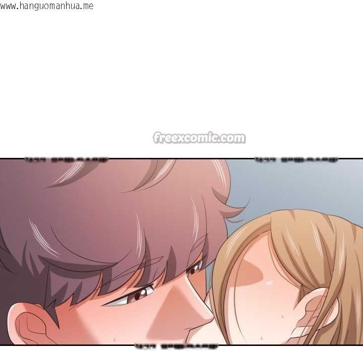 韩国漫画我的傻瓜男友韩漫_我的傻瓜男友-第20话在线免费阅读-韩国漫画-第45张图片