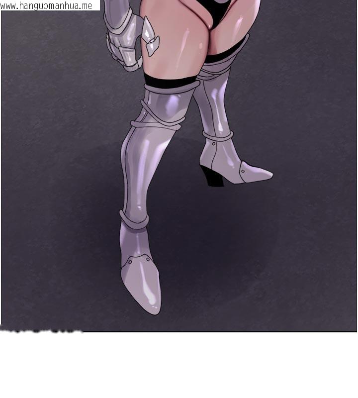 韩国漫画色轮眼韩漫_色轮眼-第2季-最终话-我是这个世界的主宰者在线免费阅读-韩国漫画-第235张图片